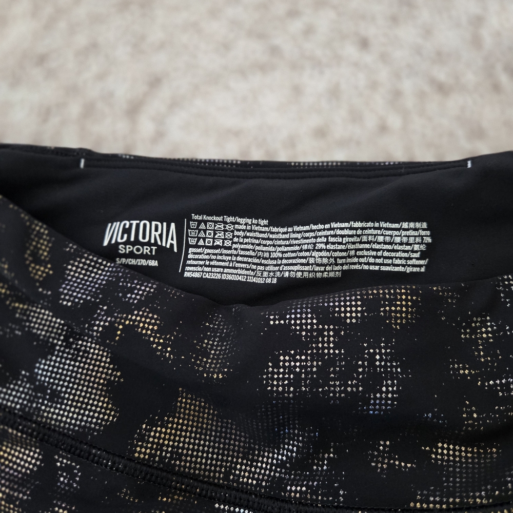 Victoria Sport Black and Gold Leggings